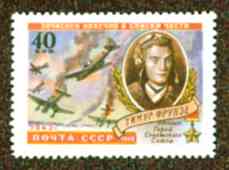 Иллюстрация к статье «Филателия авиационная».